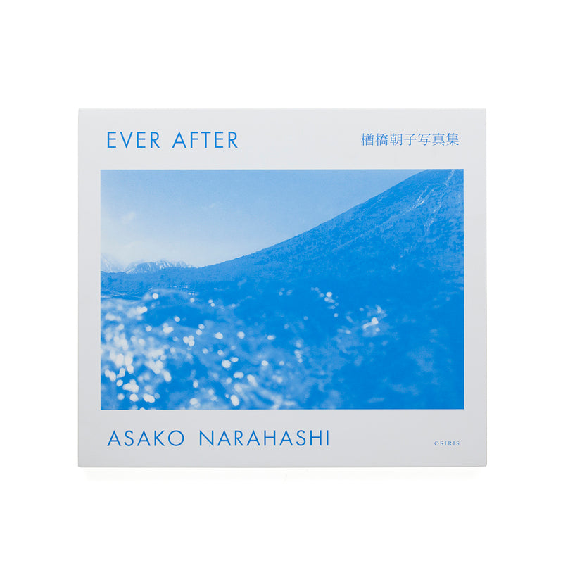 Ever After by Asako NARAHASHI