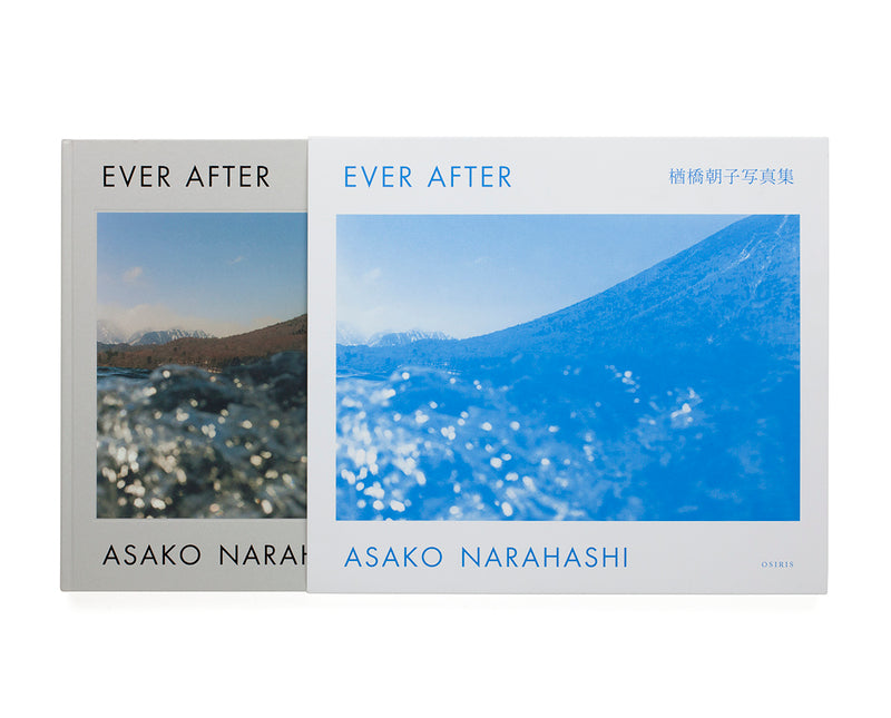 Ever After by Asako NARAHASHI